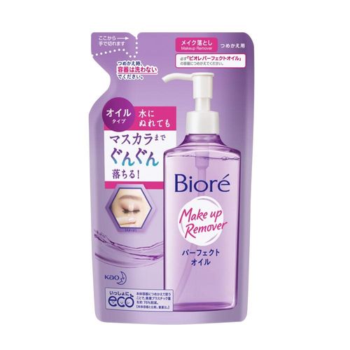 Óleo de Limpeza Demaquilante Bioré 210ml