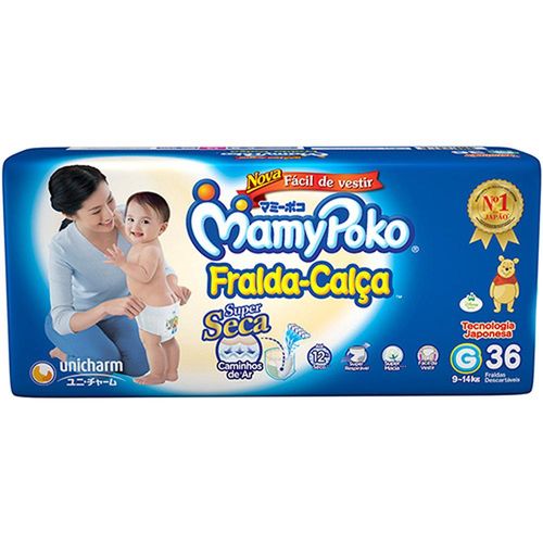Fraldas Descartáveis Mamypoko Fralda-Calça Mega Pack G com 36 Unidades